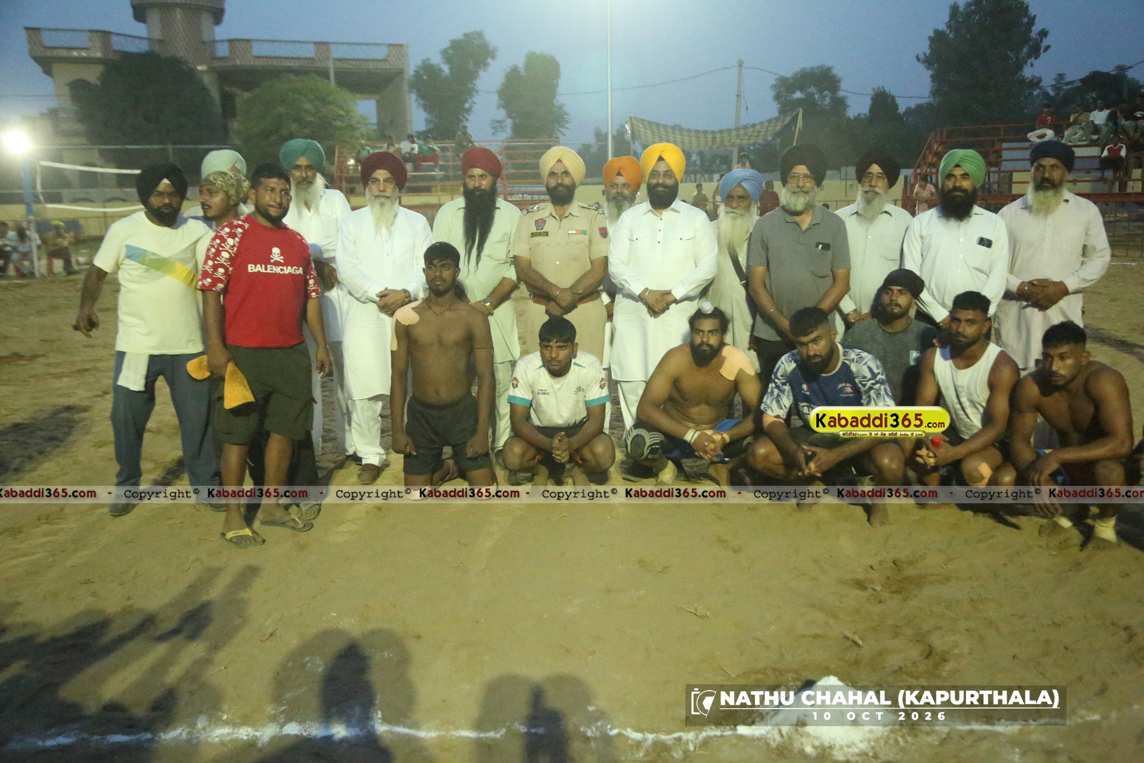 event image